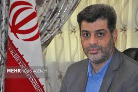 سهیم