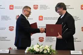74.ру - News update