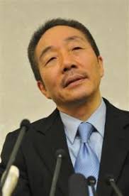 「橋本弘文」の画像検索結果