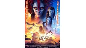 News source: Yahoo!ニュース