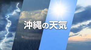 Yahoo!ニュース - News update
