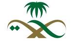 "الصحة" تنعى من منسوبيها لقوا