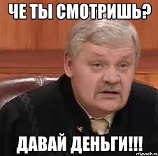 Руководитель отдела тарифов Одесской таможни задержана при получении крупной взятки, - Саакашвили - Цензор.НЕТ 2306