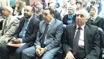 مؤتمر مصري ألماني يبحث دور