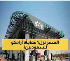 يمن برس - News update