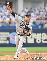 OSEN - News update