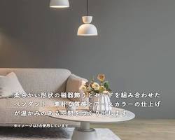 ペンダントライトとマットレスの画像