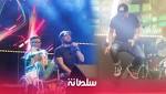 نانسي عجرم بعد "موازين": شو
