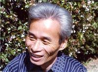 Yoshio Nakamura. Y. Nakamura; (1978) - photoSmall%3Fid%3D5677