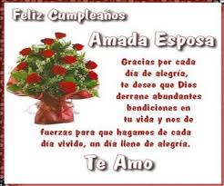 Resultado de imagen para feliz dia de amor y amistad para mi novia