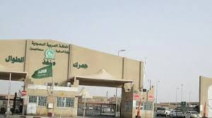 khaleejgate.net - News update