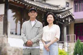 이희준 아이콘