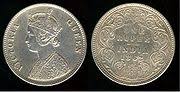 Image result for indian rupee coins