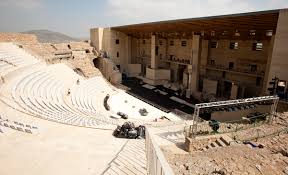 Picture of Roman Theatre of Saguntum