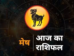 https://www.aajtak.in/religion/rashiphal/story/aaj-ka-rashifal-30-september-2025-mesh-to-meen-mangalvaar-rashi-daily-horoscope-today-in-hindi-dskc-2344425-2025-09-30