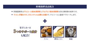 ｄメニューニュース - News update