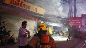 ข่าวสด - News update
