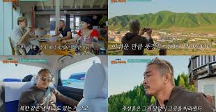 Chosun Biz - News update