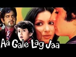 Image result for film  (Aa Gale Lag Jaa)(1994)