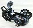 Shimano Schaltwerk Altus RD-M378-fach: : Sport
