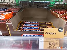Е1.ру - News update