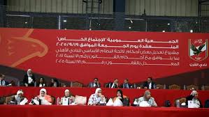 جريدة الدستور - News update