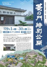 ラブすぽ - News update