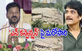 Sakshi - News update