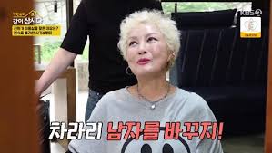 네이트 - News update
