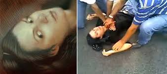 Image result for neda agha soltan