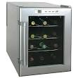 Wine coolers for sale