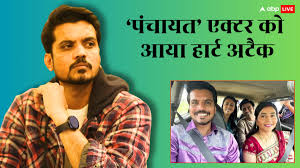 ABP News - News update