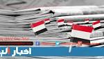 ورد الان :طائرة تهبط قبل