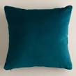 Home Dcor Cushions, Cushion Domayne