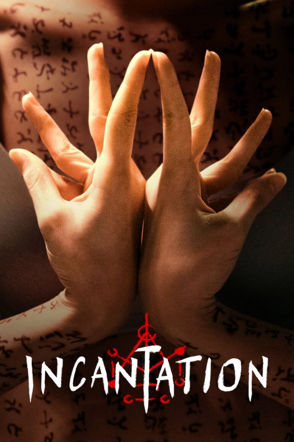 [MINI Super-HQ] Incantation (2022) มนตรา [1080p] [NETFLIX] [พากย์ไทย 5.1 + เสียงจีน 5.1] [บรรยายไทย + อังกฤษ] [เสียงไทย + ซับไทย] [USERLOAD]