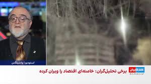 وزارت خارجه و کنگره آمریکا، سرکوب اعتراضات در ایران را محکوم کردند