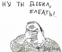 Участие России в G7 в настоящее время немыслимо, - Меркель - Цензор.НЕТ 4658