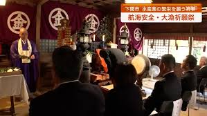 Yahoo!ニュース - News update