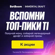 Esports.ru - News update