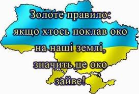 Россия представляет растущую угрозу стабильности Великобритании, - глава контрразведки МІ5 - Цензор.НЕТ 4339