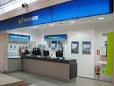 Tienda movistar badajoz