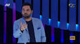 ‫Video for دانلود برنامه عصر جدید در مرحله دوم قسمت سیزدهم‬‎