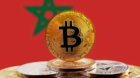 Where Does the Moroccan Digital Dirham Project Stand and What Is Its Importance?