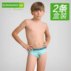 Boys briefs