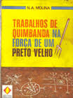 Resultado de imagem para antigo e gigante livro de sao cipriano capa preta