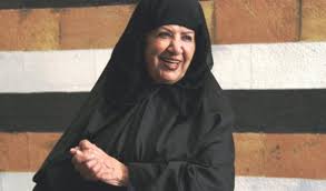 هدى شعراوي Picture