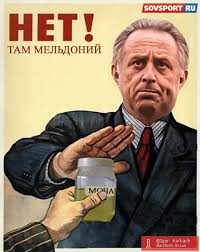 "Глава МОК, друг Путина, рискнул пойти наперекор спецслужбам США и совершил подвиг во имя мирового спорта", - кремлевский политолог Марков о допуске РФ к Олимпиаде - Цензор.НЕТ 2670