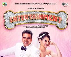 Image of Entertainment (2014) Movie Poster 2