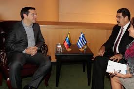 Αποτέλεσμα εικόνας για μαδουρο τσιπρας