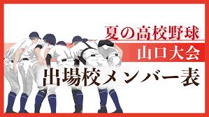 中国新聞デジタル - News update